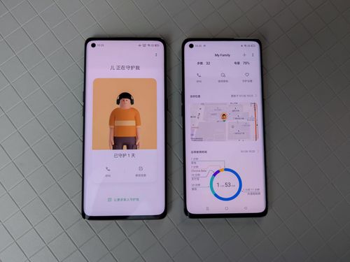 华为远程电脑桌面怎么打开(华为远程电脑桌面打开指南) 华为远程电脑桌面怎么打开(华为远程电脑桌面打开指南)