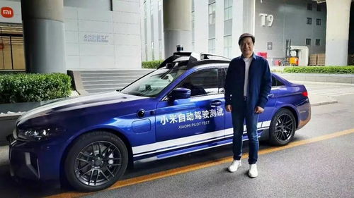 同安汽车补漆多少钱一米(同安汽车补漆价格解析,费用究竟是多少? 同安汽车补漆多少钱一米(同安汽车补漆价格解析,费用究竟是多少?