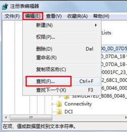 华为电脑钉钉全屏怎么设置(华为电脑钉钉全屏设置详解，轻松实现全屏办公体验)