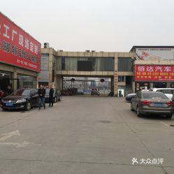 宝鸡汽车站去西安多少钱(宝鸡汽车站前往西安的费用详解)