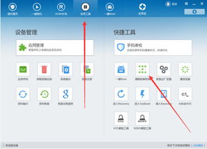 华为电脑锁了怎么弄(华为电脑锁了怎么解决?全面指南与实用建议) 华为电脑锁了怎么弄(华为电脑锁了怎么解决?全面指南与实用建议)