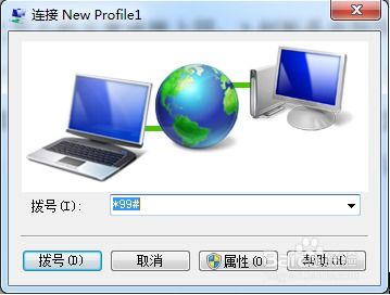 华为电脑怎么装爱奇艺(华为电脑如何安装爱奇艺,详细步骤与常见问题解决方案) 华为电脑怎么装爱奇艺(华为电脑如何安装爱奇艺,详细步骤与常见问题解决方案)