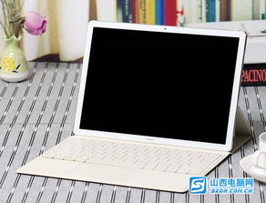 华为m5怎么打开电脑(华为MateBook M5笔记本电脑启动指南) 华为m5怎么打开电脑(华为MateBook M5笔记本电脑启动指南)