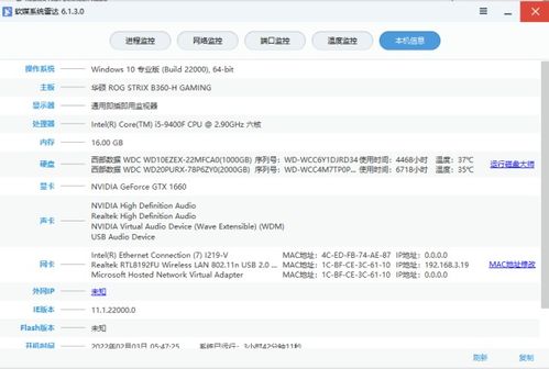华为怎么预约取号啊电脑(华为预约取号购买电脑的详细指南) 华为怎么预约取号啊电脑(华为预约取号购买电脑的详细指南)