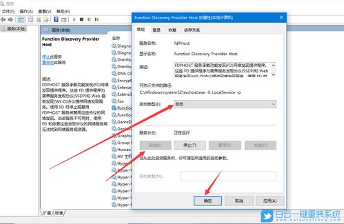 华为电脑怎么改不了壁纸(华为电脑壁纸无法更改的解决方法) 华为电脑怎么改不了壁纸(华为电脑壁纸无法更改的解决方法)