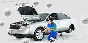 换一个汽车篓子得多少钱(换一个汽车篓子需要多少钱?全面解析费用因素) 换一个汽车篓子得多少钱(换一个汽车篓子需要多少钱?全面解析费用因素)