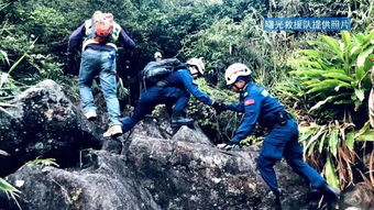 女子福建爬山拍照时坠崖身亡(痛心事件,女子福建爬山拍照时坠崖身亡) 女子福建爬山拍照时坠崖身亡(痛心事件,女子福建爬山拍照时坠崖身亡)