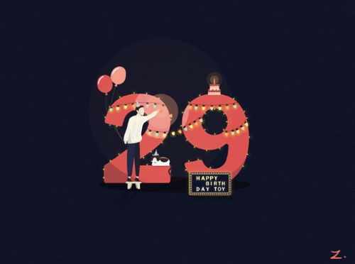 男子生日数字守号揽1338万大奖(男子坚守生日数字,揽获巨额彩票大奖—1338万! 男子生日数字守号揽1338万大奖(男子坚守生日数字,揽获巨额彩票大奖—1338万!