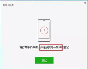 华为手机壳连电脑怎么设置(华为手机壳与电脑连接设置详解) 华为手机壳连电脑怎么设置(华为手机壳与电脑连接设置详解)