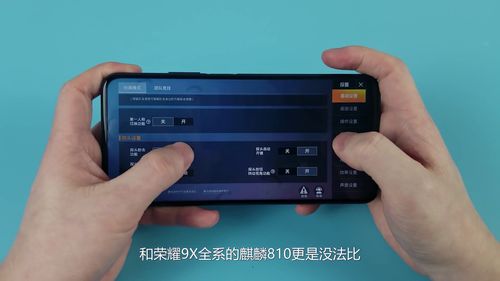 华为电脑无故断电怎么回事(华为电脑无故断电原因深度解析) 华为电脑无故断电怎么回事(华为电脑无故断电原因深度解析)
