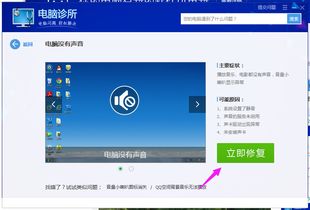 非华为电脑蓝牙异常怎么解决(解决非华为电脑蓝牙异常的有效方法) 非华为电脑蓝牙异常怎么解决(解决非华为电脑蓝牙异常的有效方法)