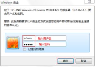 华为电脑钥匙密码怎么改(华为电脑钥匙密码修改步骤详解) 华为电脑钥匙密码怎么改(华为电脑钥匙密码修改步骤详解)