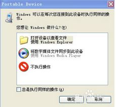 怎么给华为新电脑分盘(如何为华为新电脑进行分盘操作) 怎么给华为新电脑分盘(如何为华为新电脑进行分盘操作)