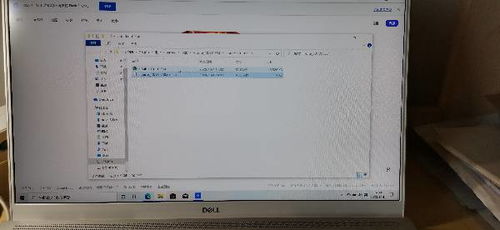 华为新电脑怎么就没反应(华为新电脑无响应问题解析)