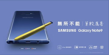 华为手机动图怎么传电脑(华为手机动图传电脑—轻松实现手机与电脑的互联传输) 华为手机动图怎么传电脑(华为手机动图传电脑—轻松实现手机与电脑的互联传输)