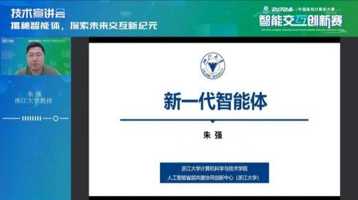 华为电脑怎么改变形态(华为电脑形态变革,探索未来计算的新境界) 华为电脑怎么改变形态(华为电脑形态变革,探索未来计算的新境界)