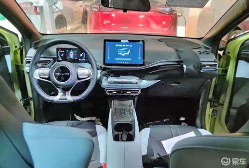 小汽车内饰运动版多少钱(小汽车内饰运动版的价格及其吸引力探讨) 小汽车内饰运动版多少钱(小汽车内饰运动版的价格及其吸引力探讨)