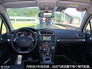 小汽车内饰运动版多少钱(小汽车内饰运动版的价格及其吸引力探讨) 小汽车内饰运动版多少钱(小汽车内饰运动版的价格及其吸引力探讨)