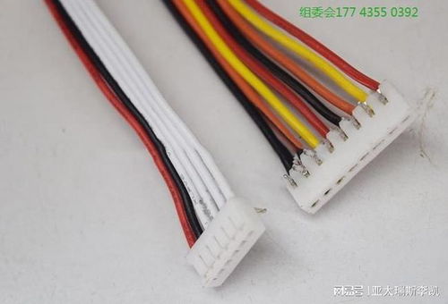 北京汽车工业线束多少钱(北京汽车工业线束价格解析) 北京汽车工业线束多少钱(北京汽车工业线束价格解析)
