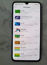 苹果手机怎么连华为电脑nfc(苹果手机与华为电脑NFC连接,操作指南) 苹果手机怎么连华为电脑nfc(苹果手机与华为电脑NFC连接,操作指南)