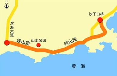 崂山区到石岛多少钱汽车(崂山区到石岛汽车票价详解) 崂山区到石岛多少钱汽车(崂山区到石岛汽车票价详解)