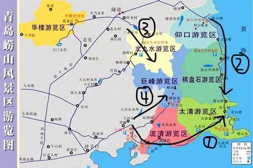 崂山区到石岛多少钱汽车(崂山区到石岛汽车票价详解) 崂山区到石岛多少钱汽车(崂山区到石岛汽车票价详解)