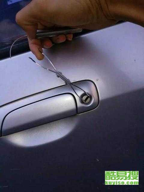 汽车中空锁多少钱一套的(汽车中空锁价格及选购指南) 汽车中空锁多少钱一套的(汽车中空锁价格及选购指南)