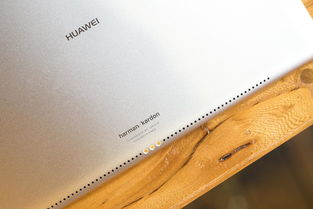 华为平板系统换电脑怎么换(华为平板系统换电脑系统,如何轻松实现转换) 华为平板系统换电脑怎么换(华为平板系统换电脑系统,如何轻松实现转换)