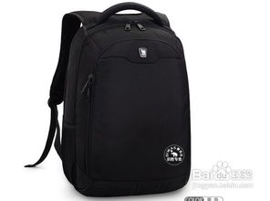 电脑包加厚华为怎么用(华为电脑包加厚使用指南,如何充分利用你的华为电脑包加厚款? 电脑包加厚华为怎么用(华为电脑包加厚使用指南,如何充分利用你的华为电脑包加厚款?