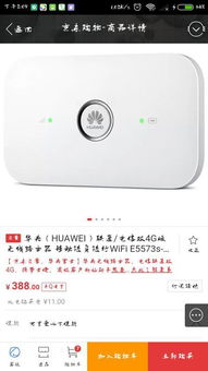 华为电脑怎么样求回答(华为电脑怎么样?求回答) 华为电脑怎么样求回答(华为电脑怎么样?求回答)