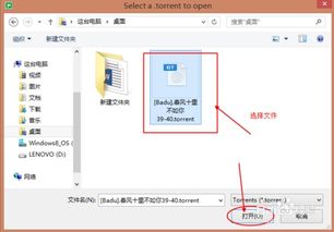 华为电脑横线怎么弄的(华为电脑横线设置详解,从基础操作到高级应用) 华为电脑横线怎么弄的(华为电脑横线设置详解,从基础操作到高级应用)
