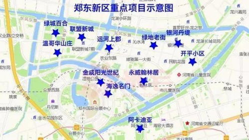 郑州到汤河汽车站多少钱(郑州到汤河汽车站的票价详解) 郑州到汤河汽车站多少钱(郑州到汤河汽车站的票价详解)