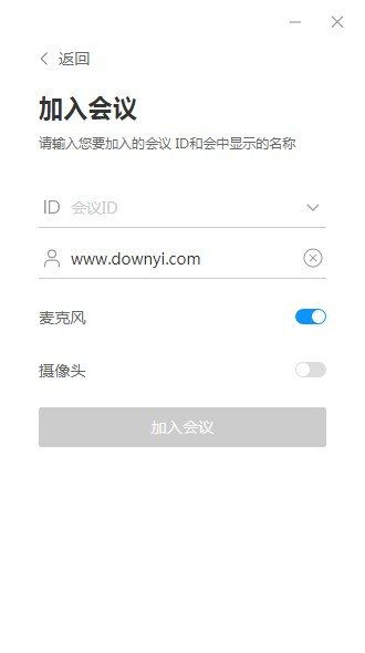 华为云电脑怎么下载抖音(华为云电脑下载抖音的详细步骤指南) 华为云电脑怎么下载抖音(华为云电脑下载抖音的详细步骤指南)