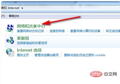 华为电脑怎么连接有线网(华为电脑连接有线网,详细步骤与常见问题解决方案) 华为电脑怎么连接有线网(华为电脑连接有线网,详细步骤与常见问题解决方案)