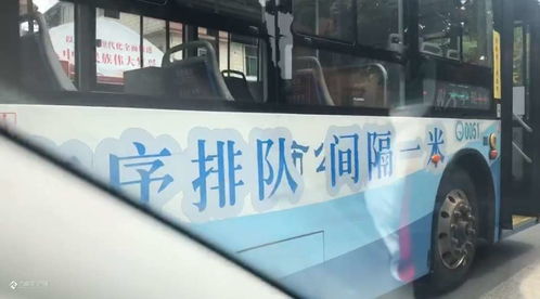 一辆公共汽车载重多少吨(一辆公共汽车的载重能力,探究其载重量及影响因素) 一辆公共汽车载重多少吨(一辆公共汽车的载重能力,探究其载重量及影响因素)
