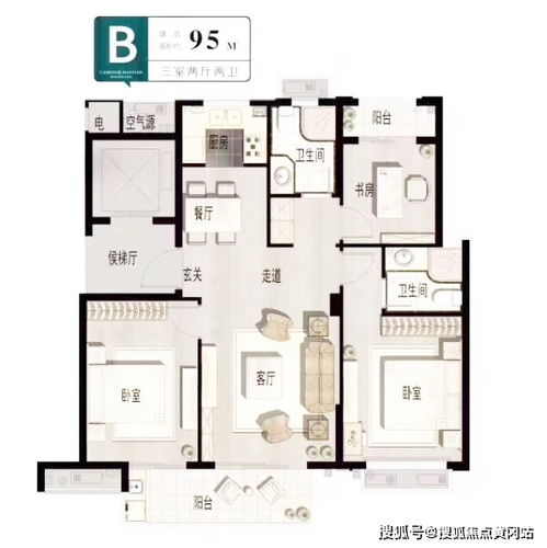 坪山汽车站住宿多少钱(坪山汽车站周边住宿费用详解) 坪山汽车站住宿多少钱(坪山汽车站周边住宿费用详解)