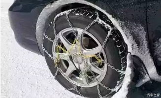 一台汽车需要多少防滑链(探究汽车防滑链需求,一台汽车需要多少防滑链? 一台汽车需要多少防滑链(探究汽车防滑链需求,一台汽车需要多少防滑链?