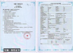 东莞到辕潭汽车票多少钱(关于东莞到辕潭汽车票的价格解析) 东莞到辕潭汽车票多少钱(关于东莞到辕潭汽车票的价格解析)