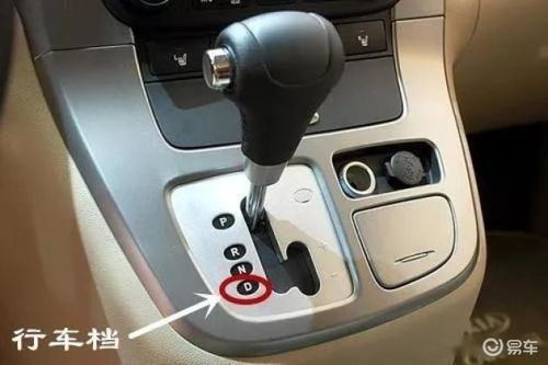 汽车自动挡一档是多少码(汽车自动挡一档的行驶速度与解析) 汽车自动挡一档是多少码(汽车自动挡一档的行驶速度与解析)