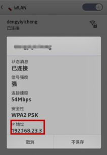 易回复怎么吸附不了华为电脑(易回复无法吸附华为电脑的问题解析) 易回复怎么吸附不了华为电脑(易回复无法吸附华为电脑的问题解析)