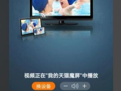 华为音乐怎么投屏联想电脑(华为音乐投屏至联想电脑,操作指南与体验分享) 华为音乐怎么投屏联想电脑(华为音乐投屏至联想电脑,操作指南与体验分享)
