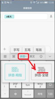 华为电脑怎么改属性键盘(华为电脑键盘属性修改指南) 华为电脑怎么改属性键盘(华为电脑键盘属性修改指南)