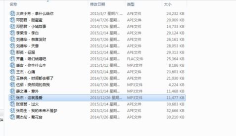电脑华为音乐直播怎么弄(华为电脑上实现音乐直播的详细步骤) 电脑华为音乐直播怎么弄(华为电脑上实现音乐直播的详细步骤)