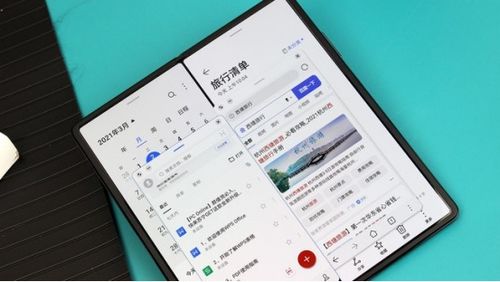 华为电脑怎么改镜像翻转(华为电脑镜像翻转功能调整详解) 华为电脑怎么改镜像翻转(华为电脑镜像翻转功能调整详解)