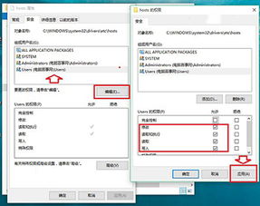 华为更改密码电脑怎么改(华为电脑如何更改密码,详细步骤与操作指南) 华为更改密码电脑怎么改(华为电脑如何更改密码,详细步骤与操作指南)