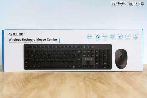 华为电脑专用键盘套装怎么用(华为电脑专用键盘套装使用指南) 华为电脑专用键盘套装怎么用(华为电脑专用键盘套装使用指南)