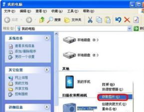 华为电脑怎么给文档方框打勾(华为电脑用户指南，如何在文档中给方框打勾)