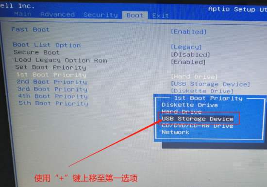 华为擎云电脑怎么进入bios(华为擎云电脑进入BIOS设置详解) 华为擎云电脑怎么进入bios(华为擎云电脑进入BIOS设置详解)