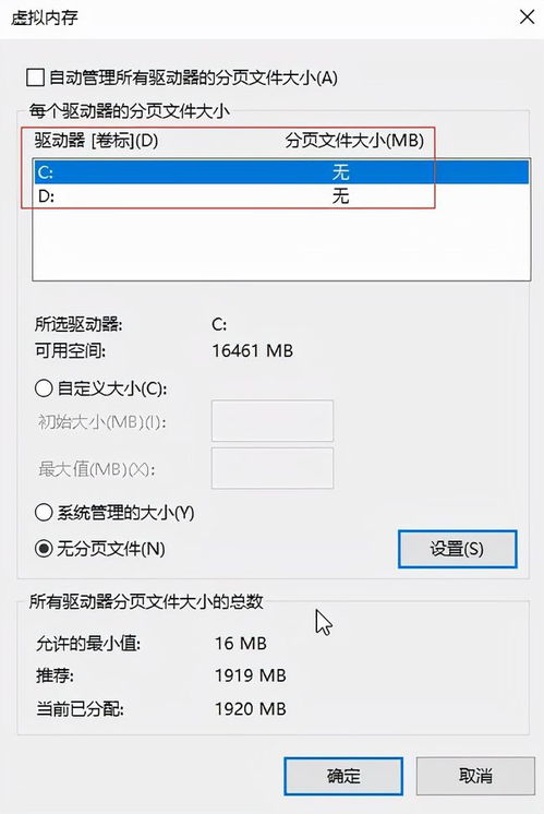 华为电脑壁纸怎么才能不糊(华为电脑壁纸清晰度优化指南—如何避免壁纸模糊) 华为电脑壁纸怎么才能不糊(华为电脑壁纸清晰度优化指南—如何避免壁纸模糊)