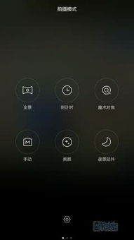 华为电脑怎么右滑屏幕切换(华为电脑右滑屏幕切换功能详解) 华为电脑怎么右滑屏幕切换(华为电脑右滑屏幕切换功能详解)